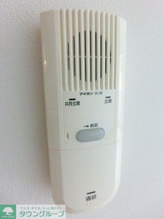 アンブラッセ新検見川の物件内観写真